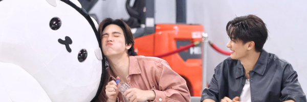 mewithtaynew Profile Banner