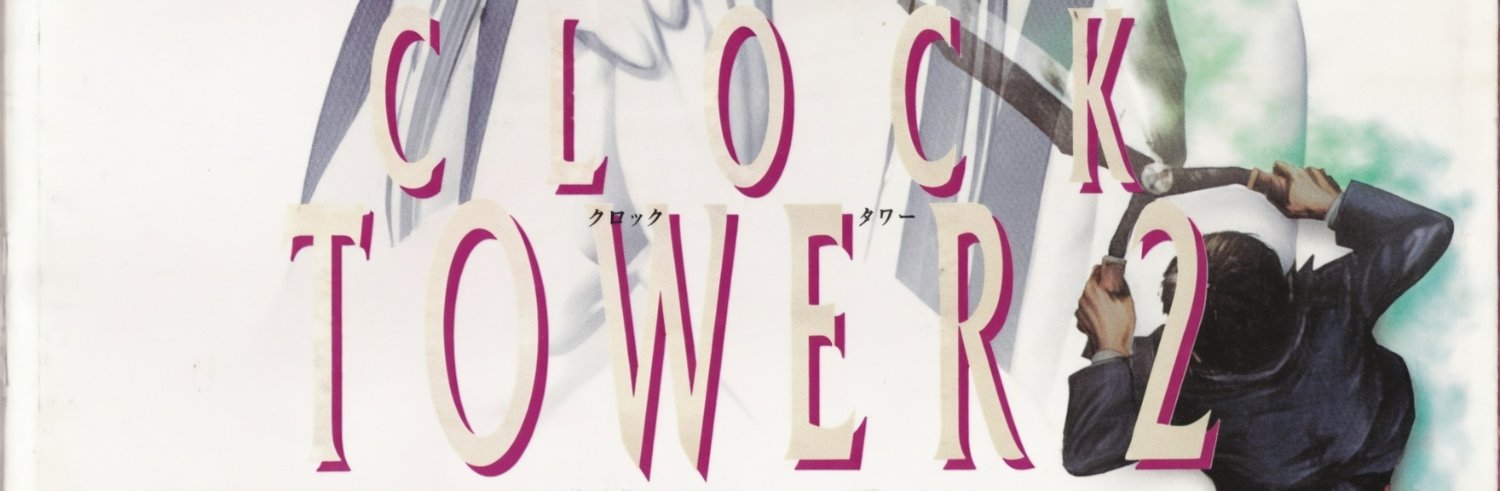 🎉🐺shadowedxhunted🚂👾 banner