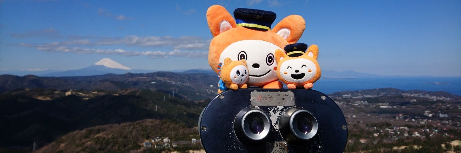しろにゃ banner