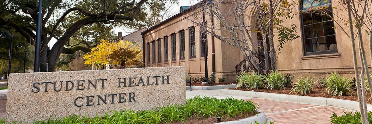 LSU Student Health Center banner