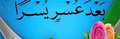 bsra0rc's profile banner image