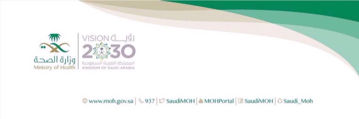 Rs_Socialworker's profile banner image