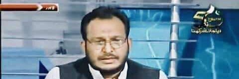 MfarooqChohan_'s profile banner image