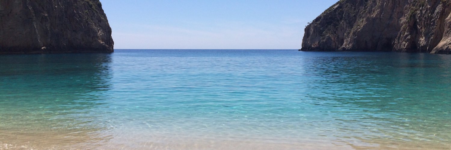 anto_infante's profile banner image