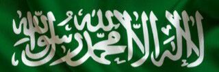 AHOOD banner