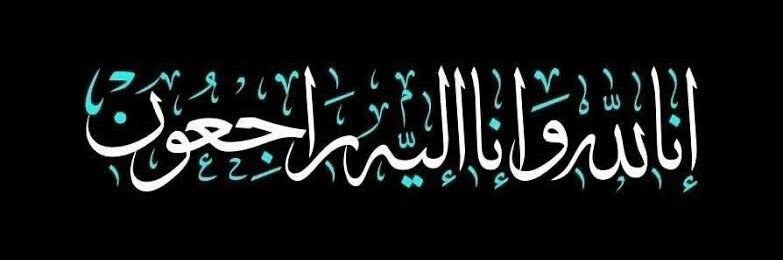 SardarQuetta's profile banner image