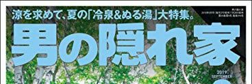 genking116's profile banner image