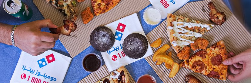 Dominos Kuwait banner