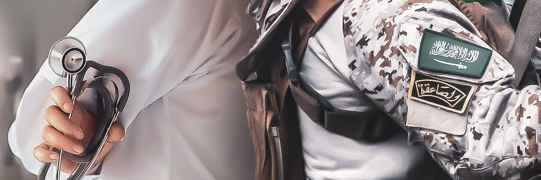 Seraj55's profile banner image