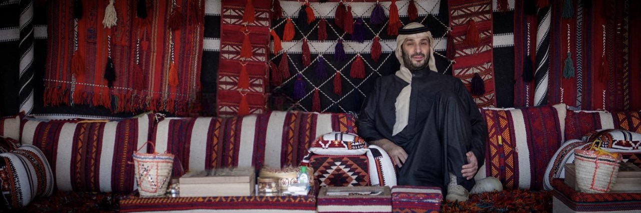 رائد البليهد banner