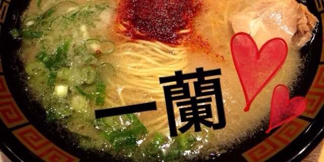 なみへい banner
