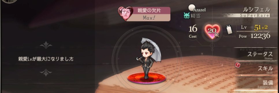 kintoki08's profile banner image