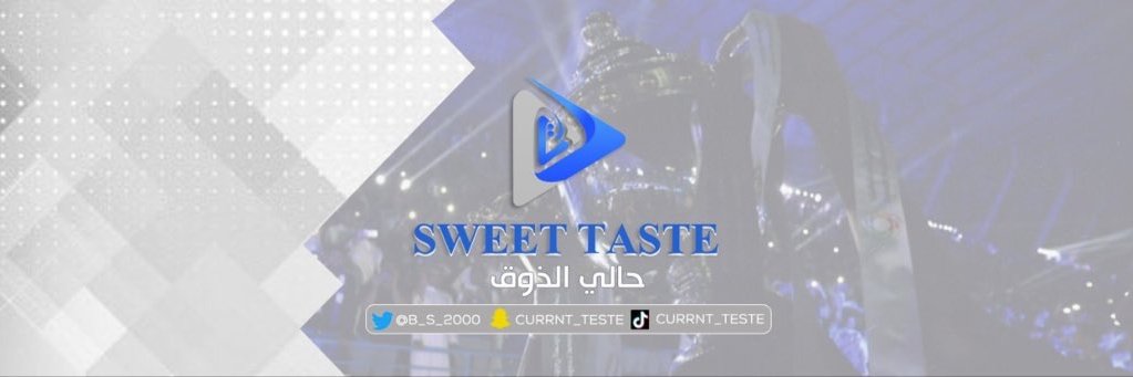 ‏﮼حالي ﮼ ﮼الذوق ﮼ banner