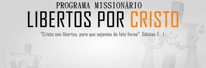 Libertos2014's profile banner image