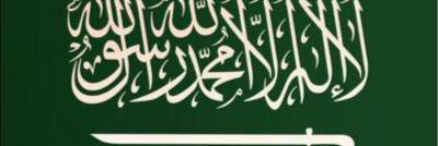 alyahyaaa's profile banner image