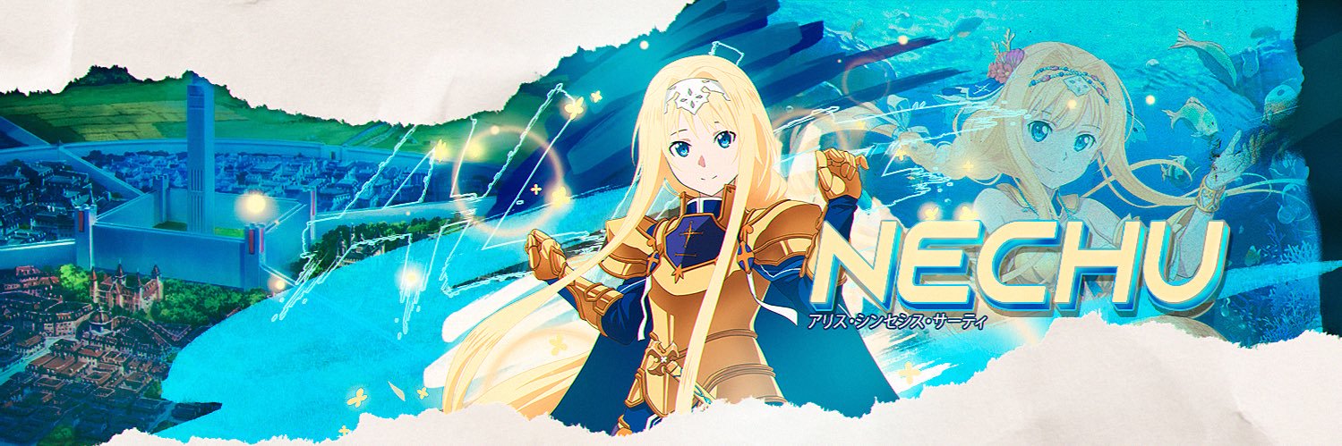 NechuONCE's profile banner image