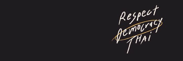 Raynuka_r Profile Banner