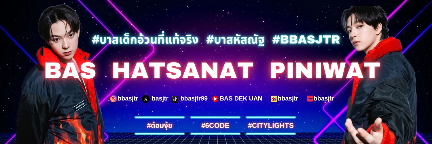 Bbasroom's banner