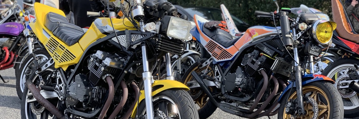 forza_cbr's profile banner image