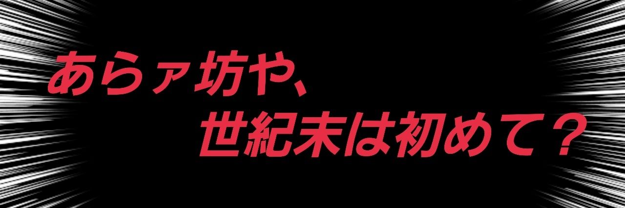 samisaniwa's profile banner image
