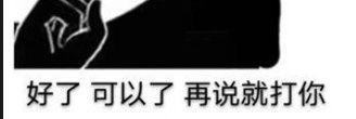 fu3bjo4's profile banner image