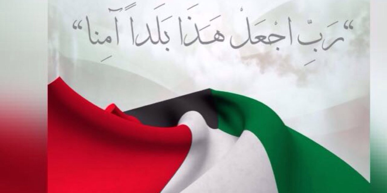 R_ALMTEE7's profile banner image