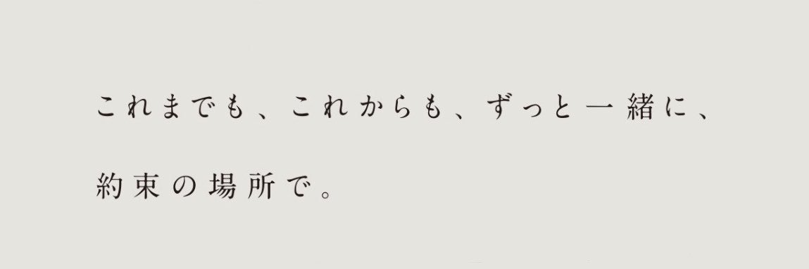 ktdmt_agd's profile banner image