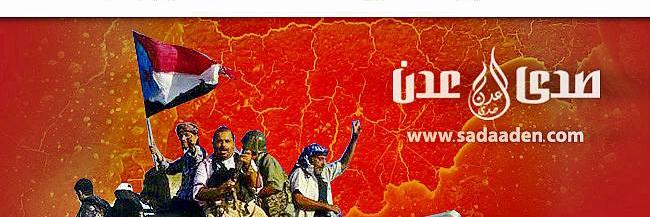 Sada_Aden's profile banner image
