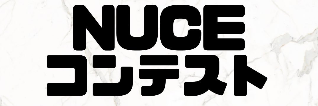 nihonuni_eco's profile banner image