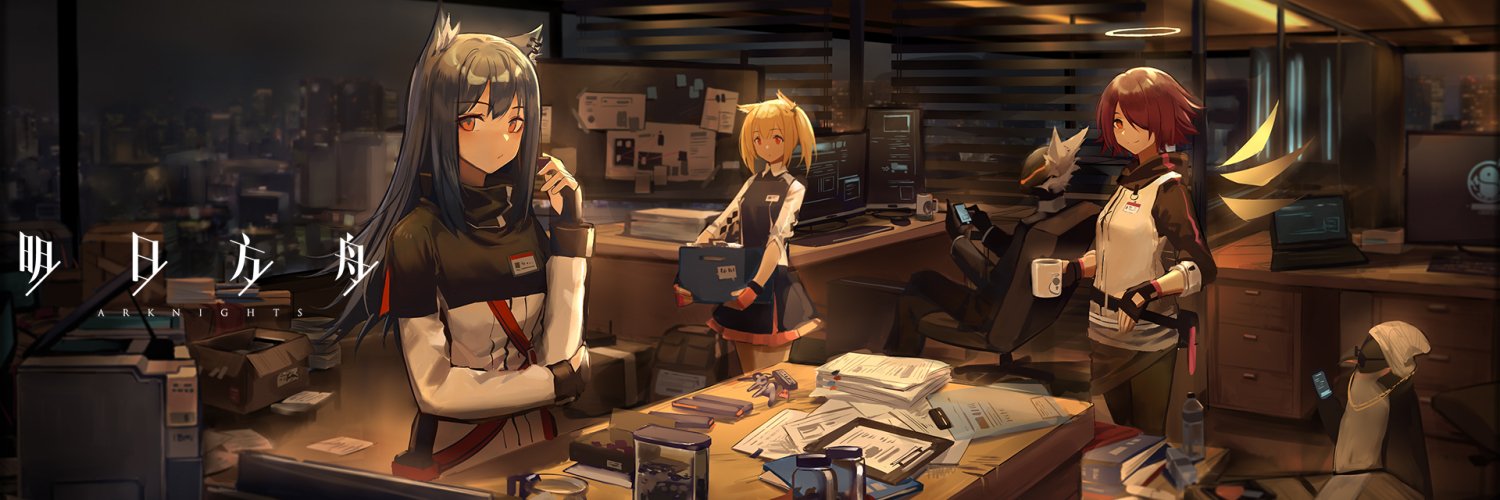 Renzouri's profile banner image