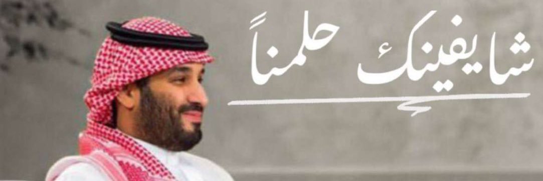 د هيثم banner