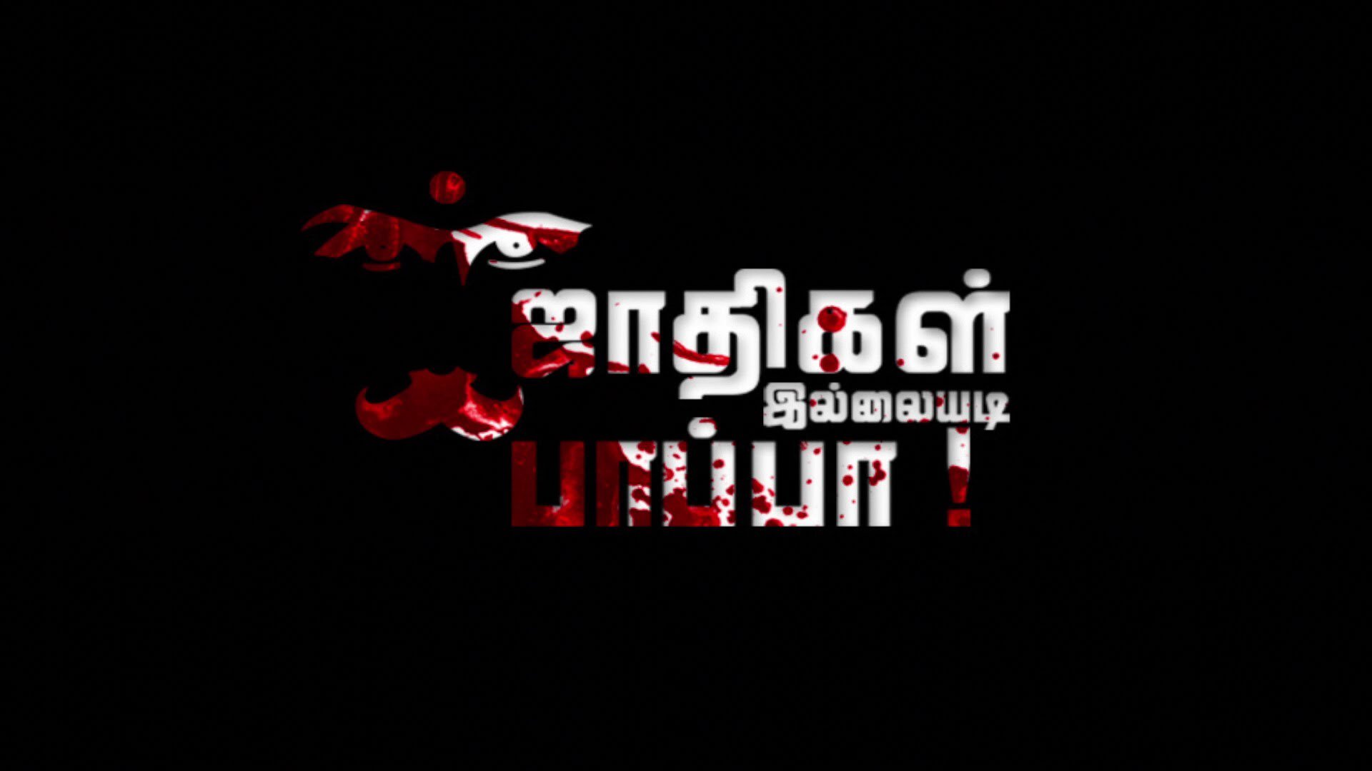 raj035957's profile banner image