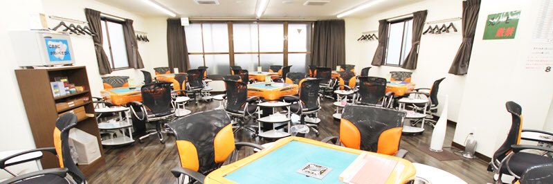 まぁじゃんくらぶエイト　天満店【喫煙可雀荘】 banner