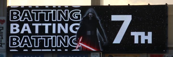 n_9w9's profile banner image