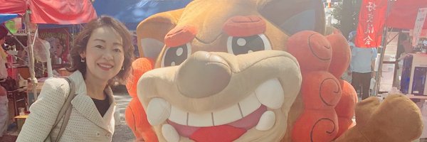 a_masuyama Profile Banner