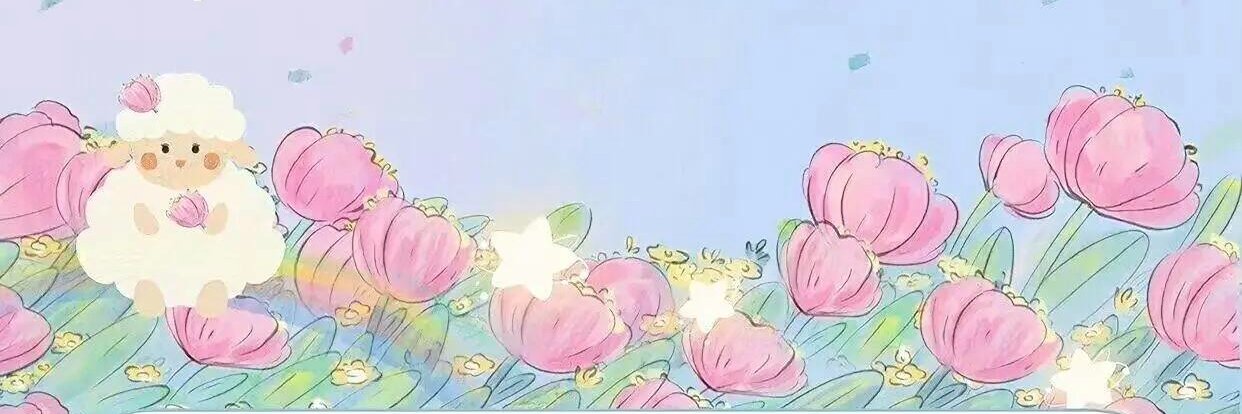 예지 banner
