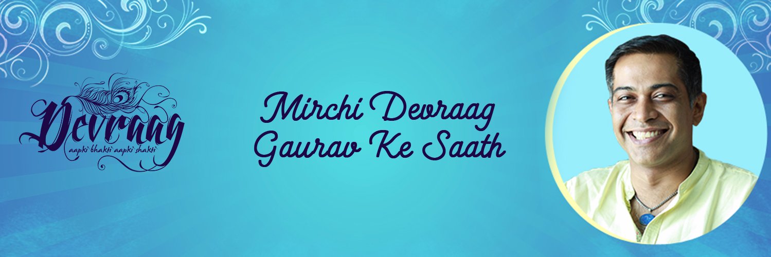 MirchiDevraag's profile banner image