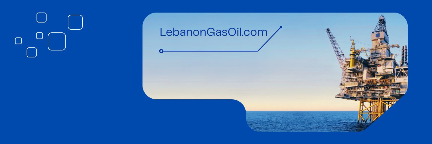 Lebanon Gas and Oil banner