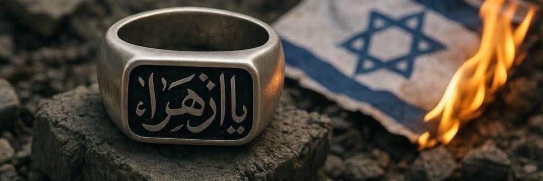 SaRkaar JoUn (Khamenei) banner