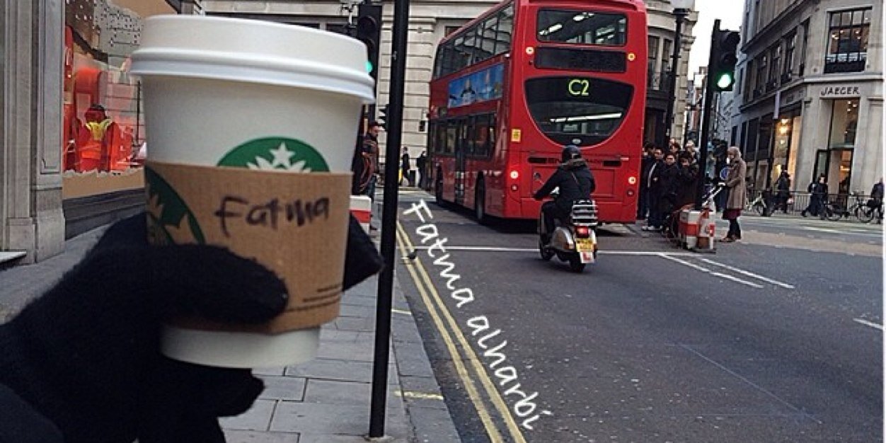 FatmAlharbi's profile banner image