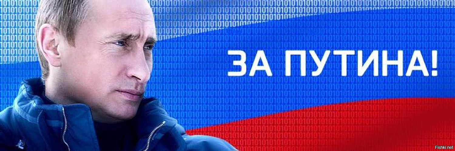 🇷🇺 Irina ValerieVna 🇷🇺 banner