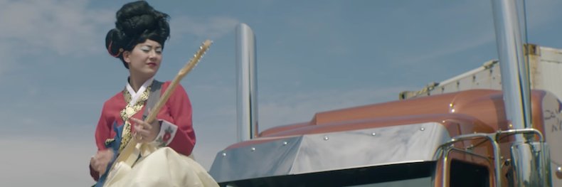 ファエルジェーソン banner