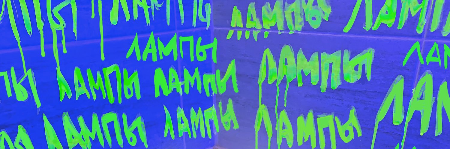 DlnvMax's profile banner image