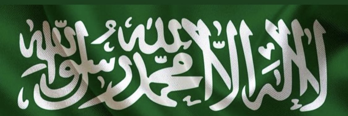 M_ALMoammar's profile banner image