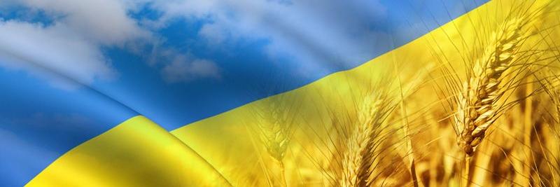 UkrPravd's profile banner image