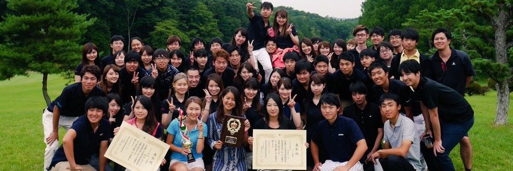 katypeko36's profile banner image