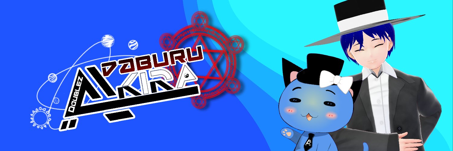 Daburu 'Doublez' Akira 😺🎩 Profile Banner