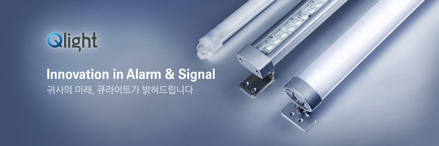 qlightkorea's profile banner image