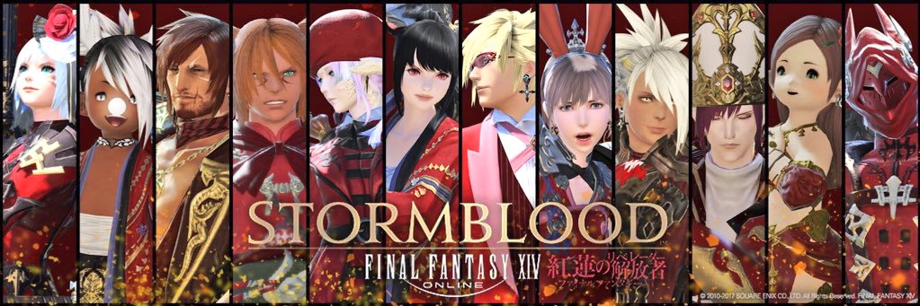 rather_kirsche's profile banner image