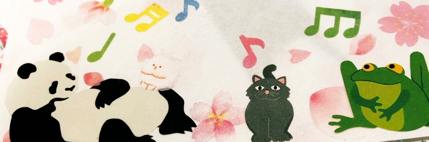 otwaaaan's profile banner image